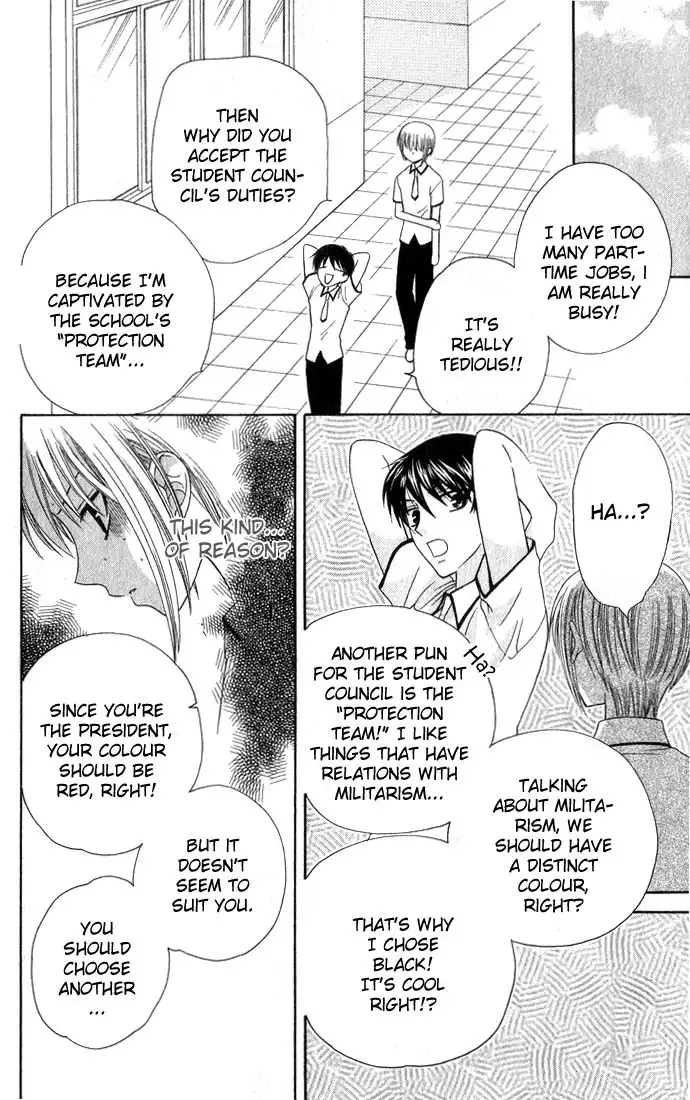 Fruits Basket Chapter 49 29